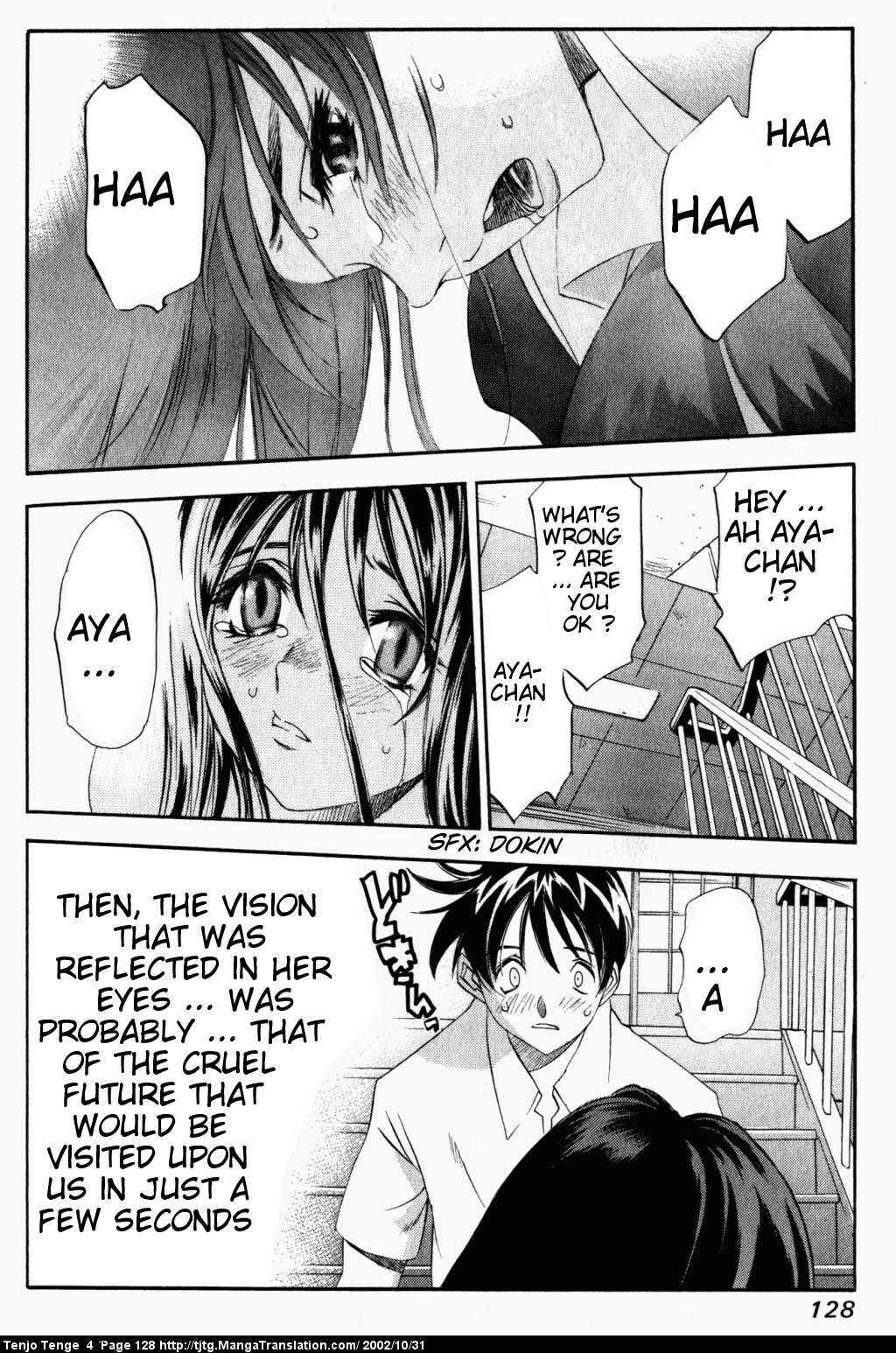 Page 31 Chapter 23 Tenjou Tenge