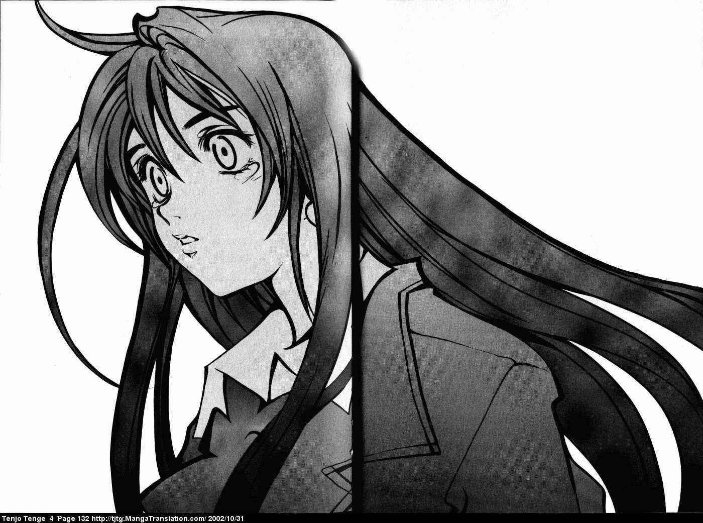 Page 34 Chapter 23 Tenjou Tenge