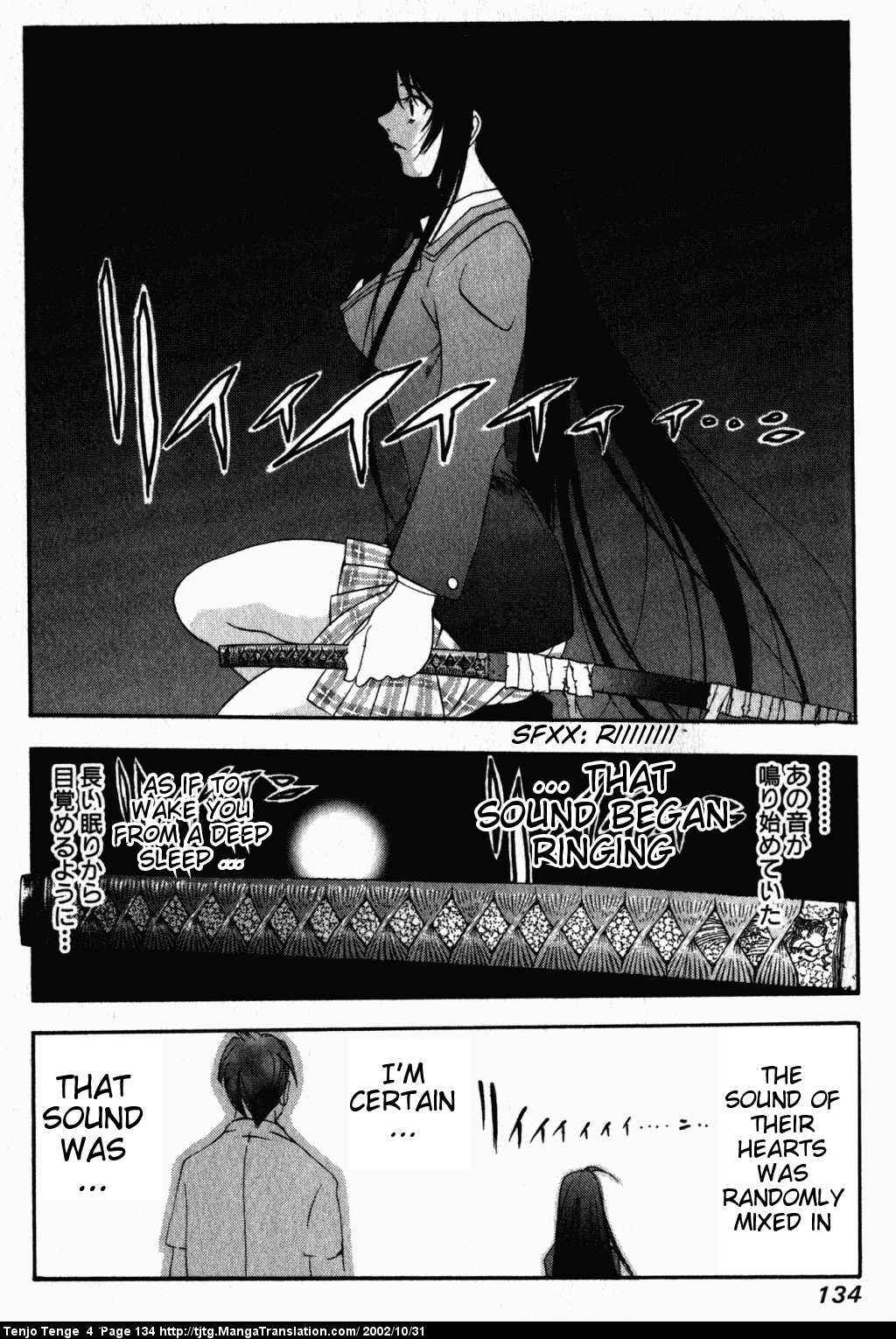 Page 35 Chapter 23 Tenjou Tenge