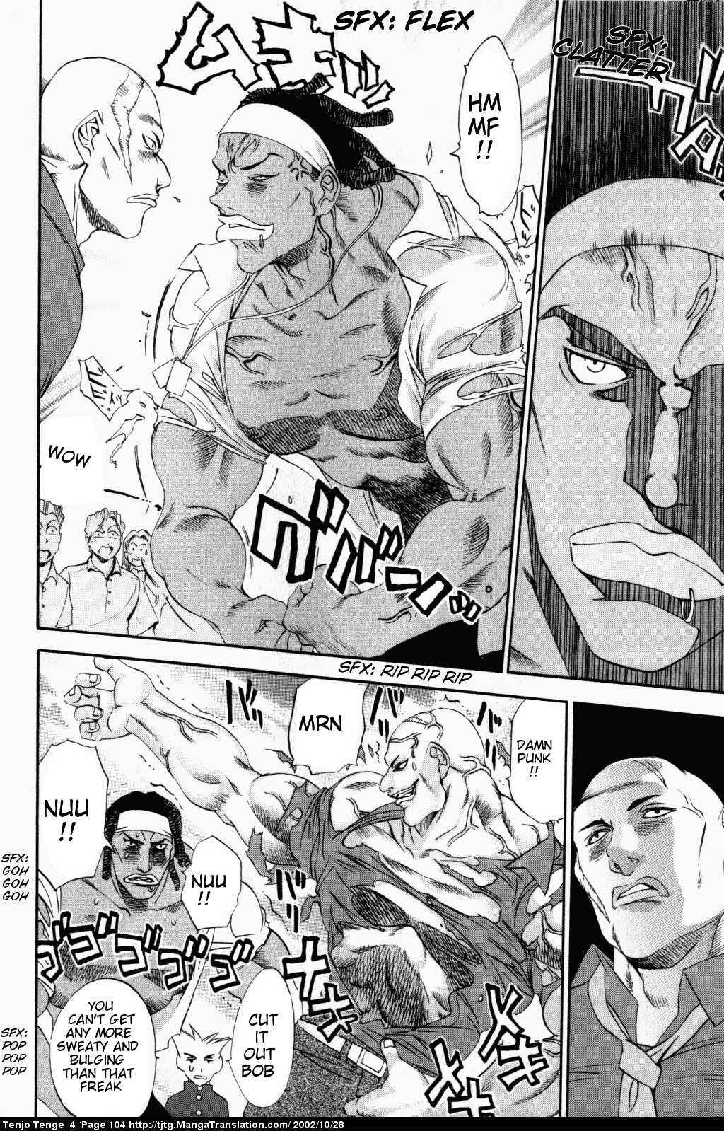 Page 8 Chapter 23 Tenjou Tenge