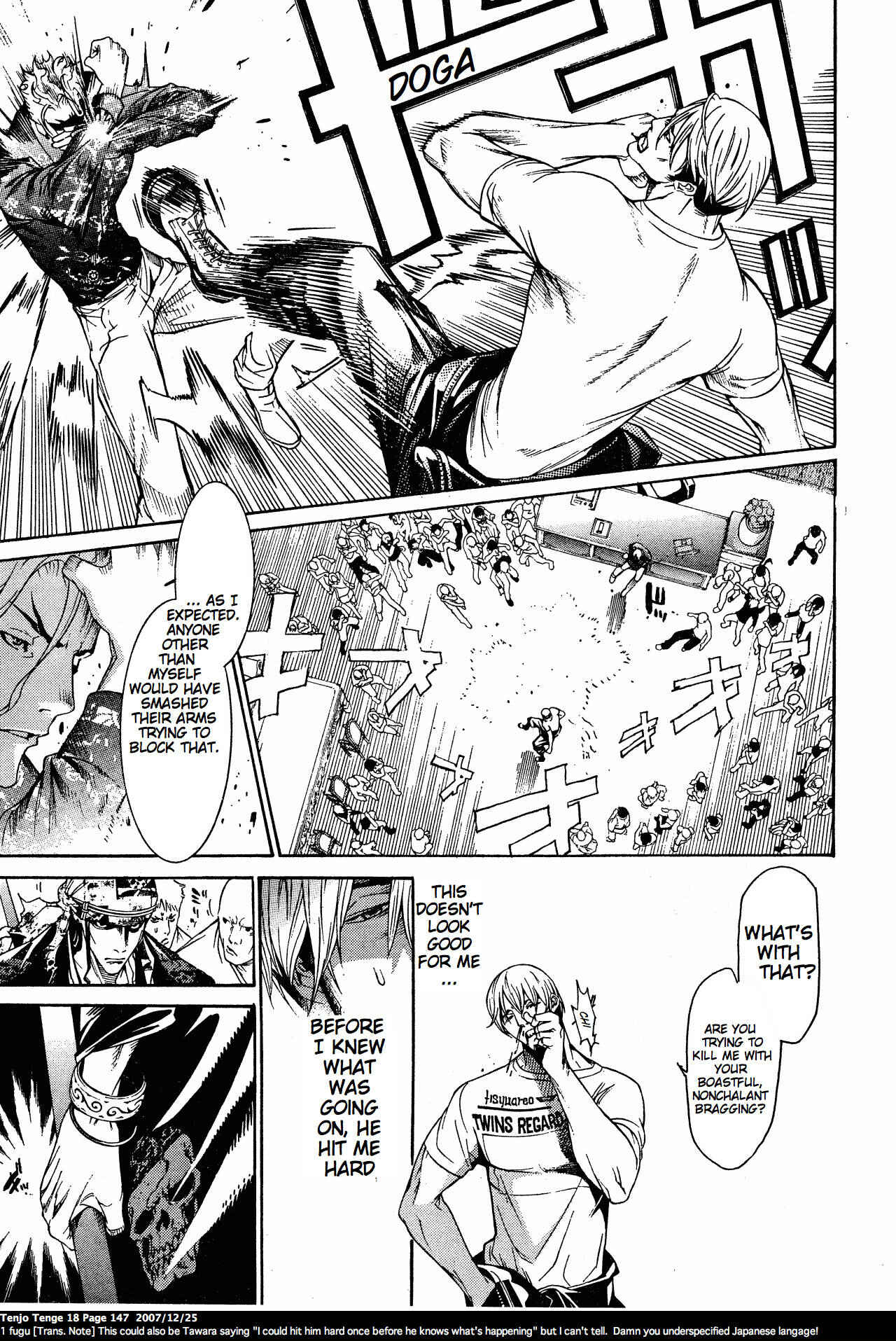 Page 10 Chapter 111 Tenjou Tenge