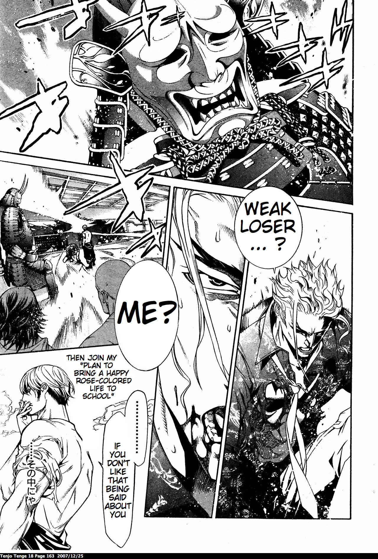 Page 26 Chapter 111 Tenjou Tenge