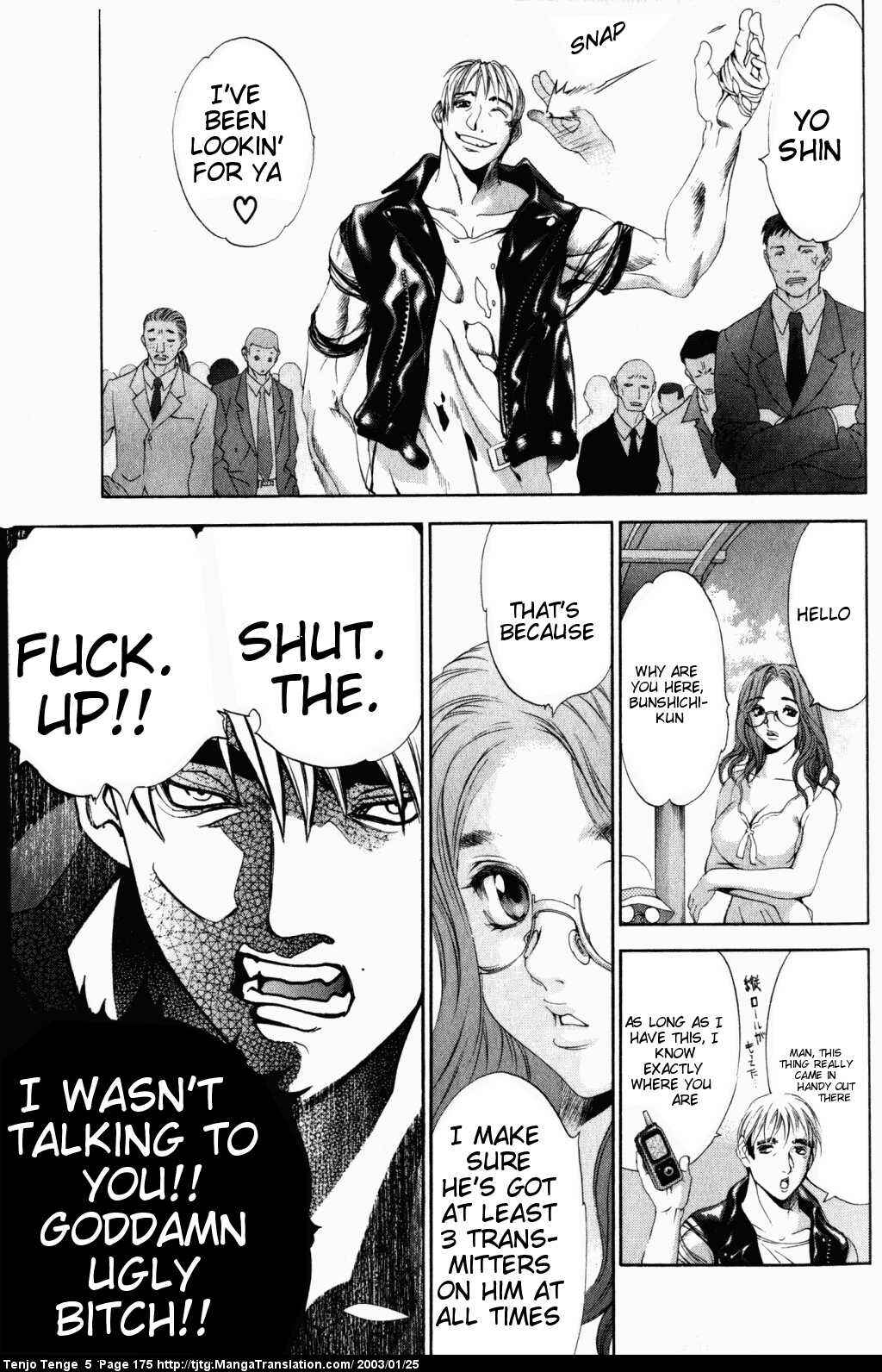 Page 18 Chapter 32 Tenjou Tenge