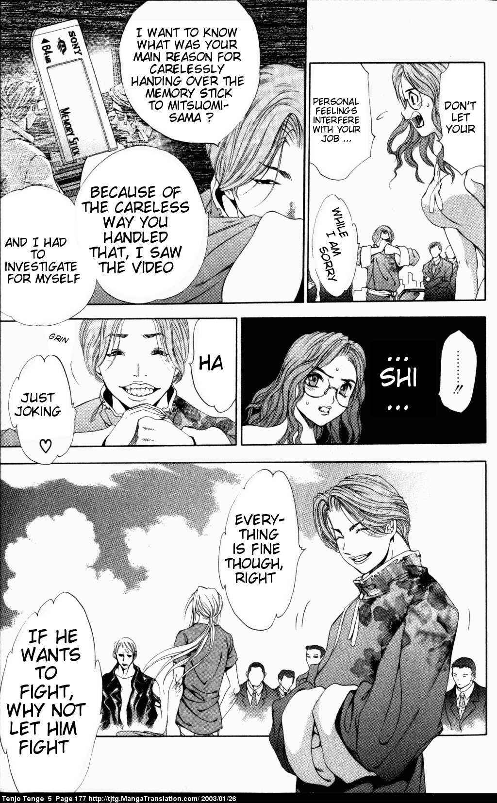 Page 20 Chapter 32 Tenjou Tenge