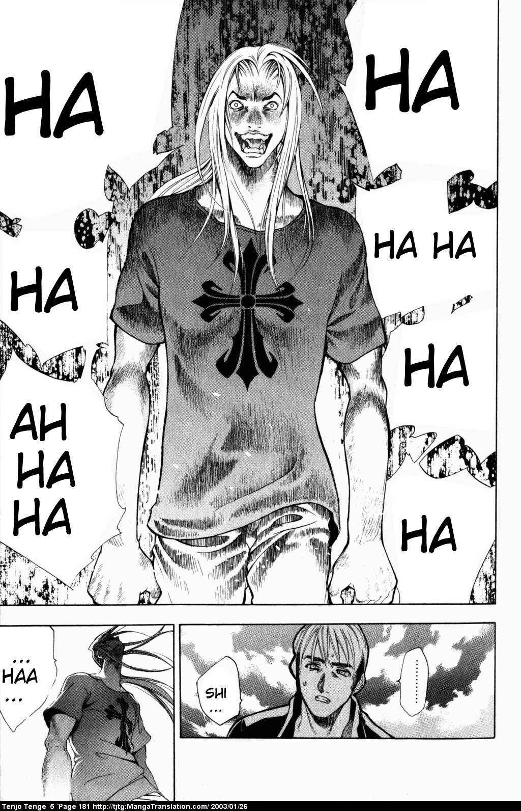 Page 24 Chapter 32 Tenjou Tenge