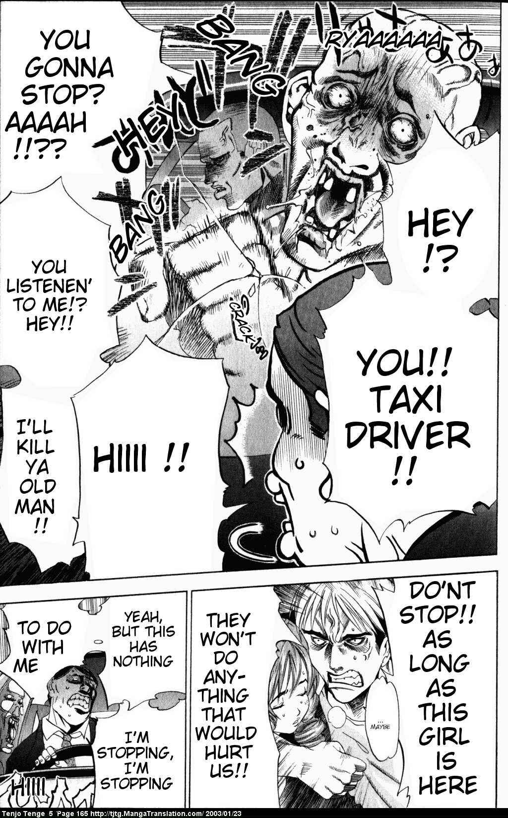 Page 8 Chapter 32 Tenjou Tenge