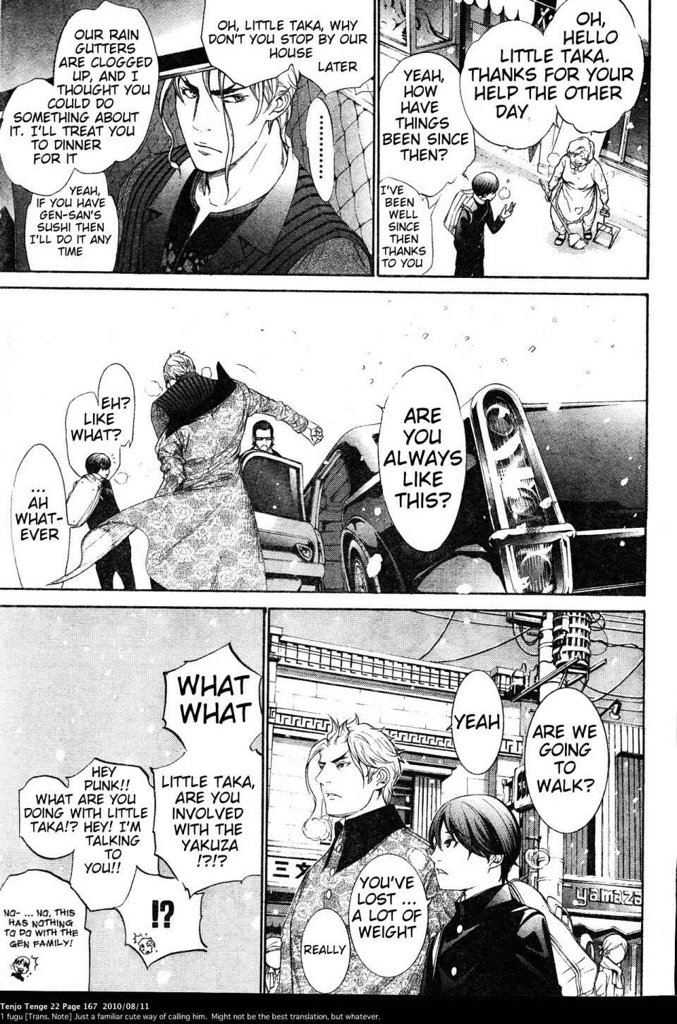 Page 11 Chapter 135 Tenjou Tenge