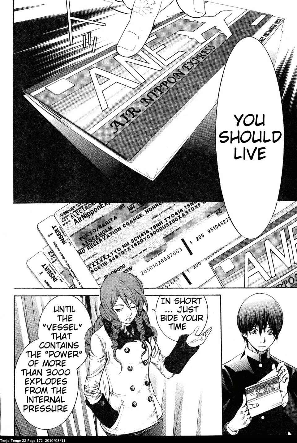 Page 16 Chapter 135 Tenjou Tenge