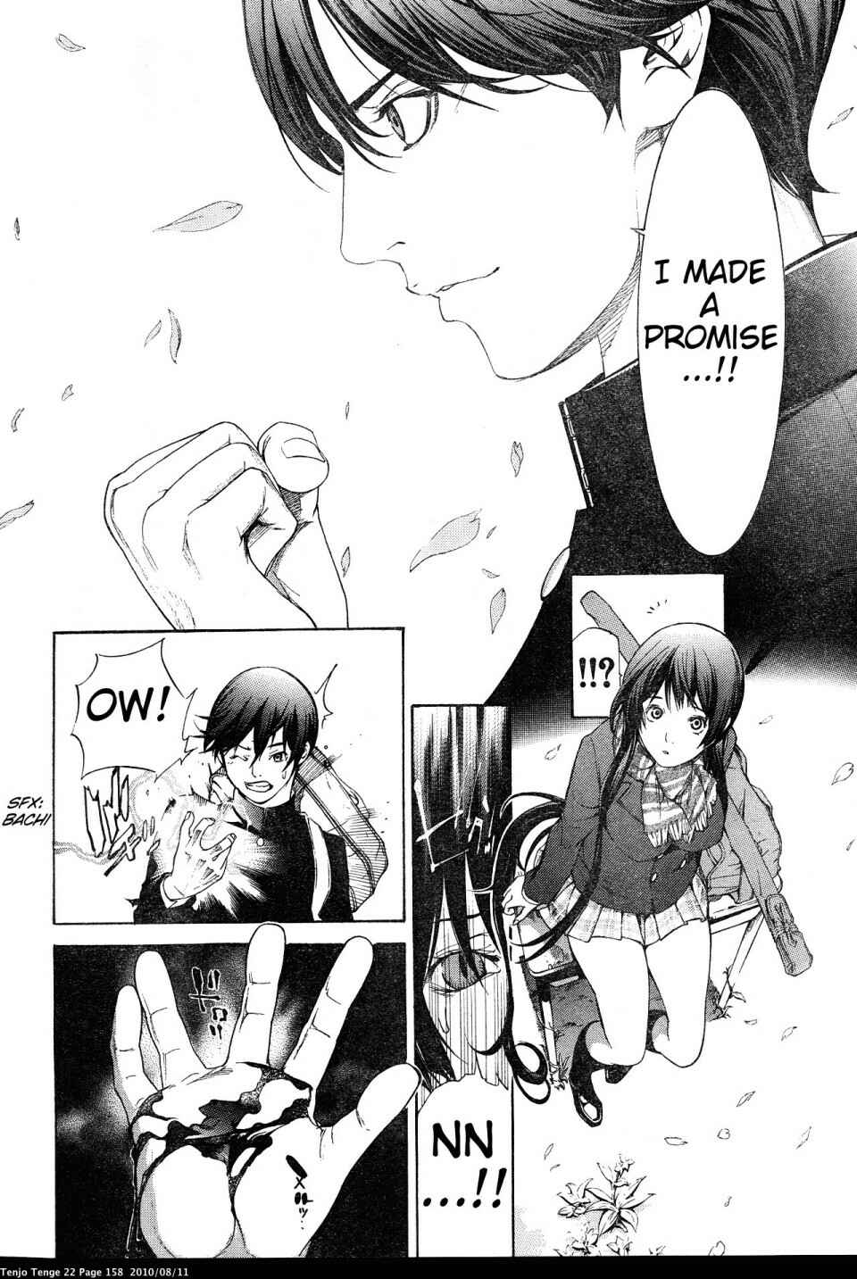 Page 2 Chapter 135 Tenjou Tenge