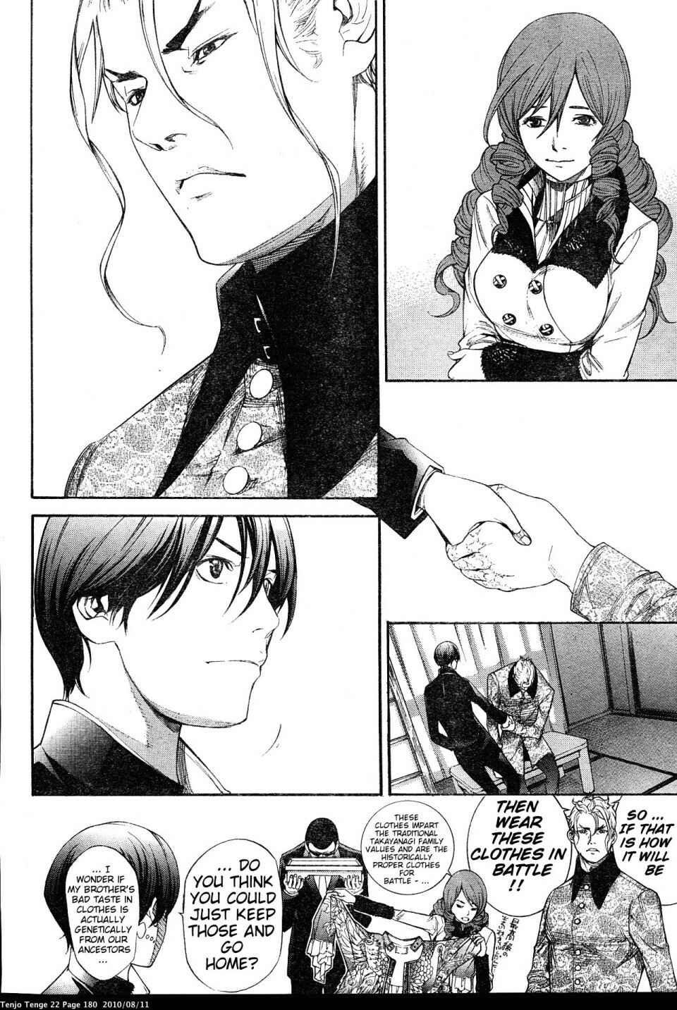 Page 24 Chapter 135 Tenjou Tenge