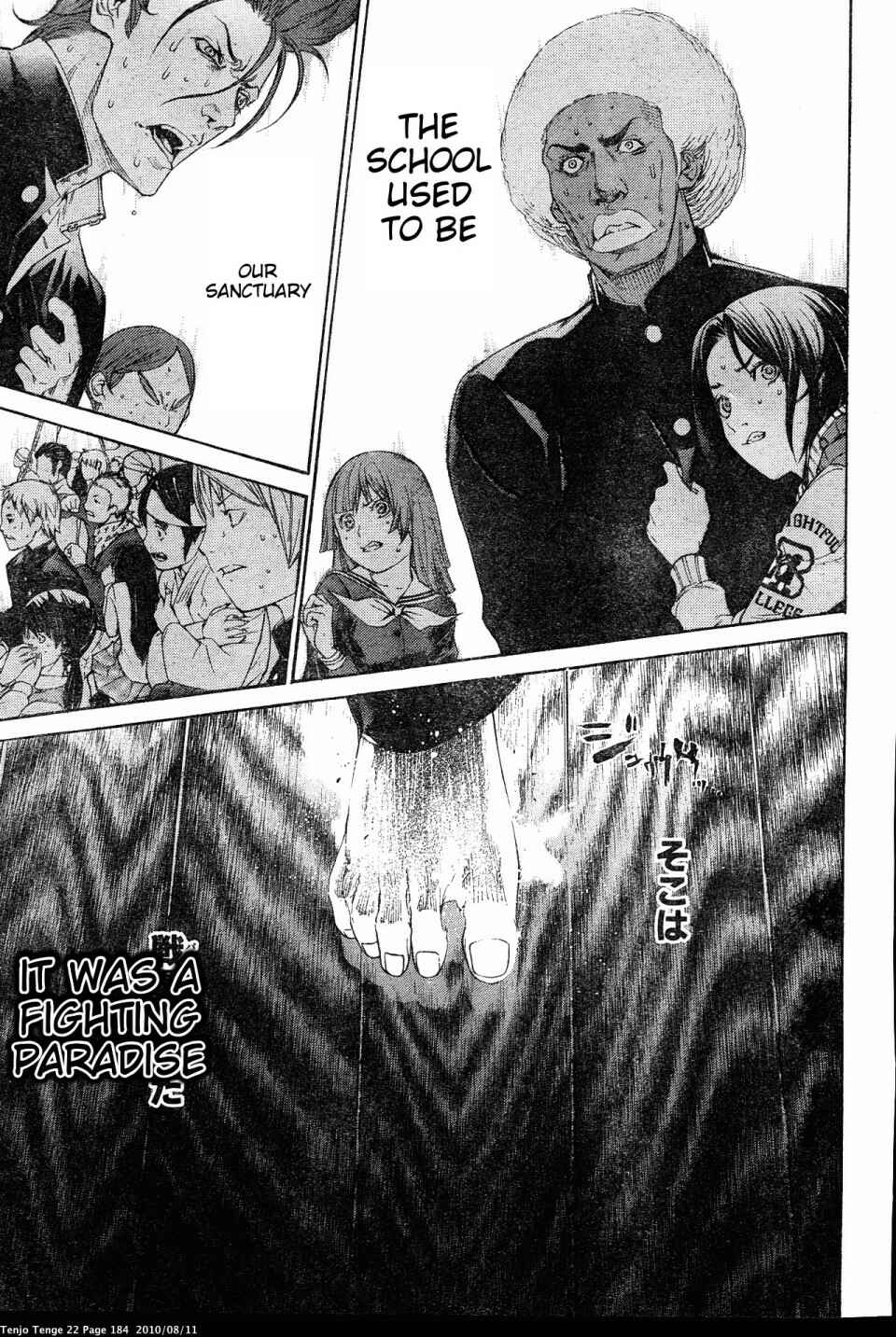 Page 28 Chapter 135 Tenjou Tenge