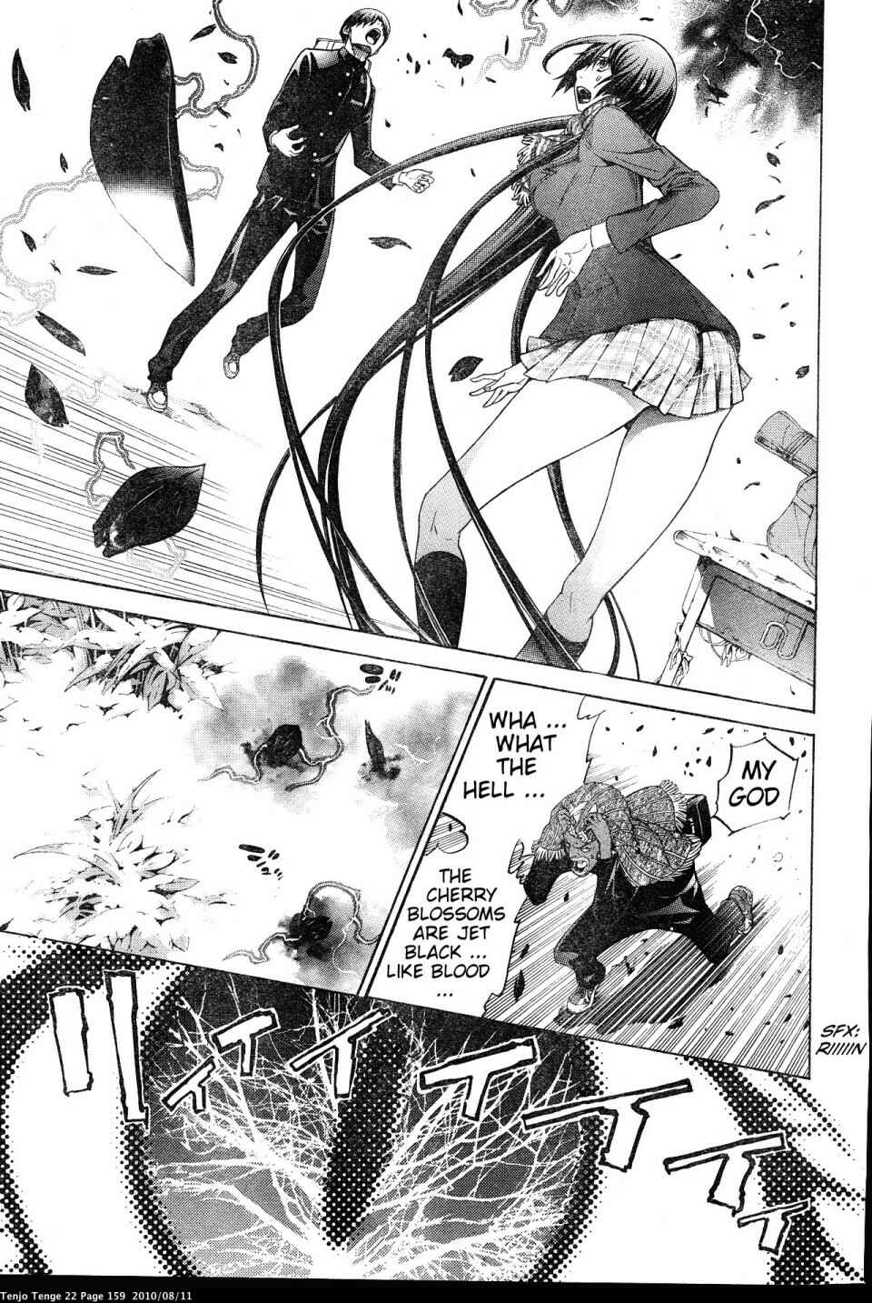 Page 3 Chapter 135 Tenjou Tenge