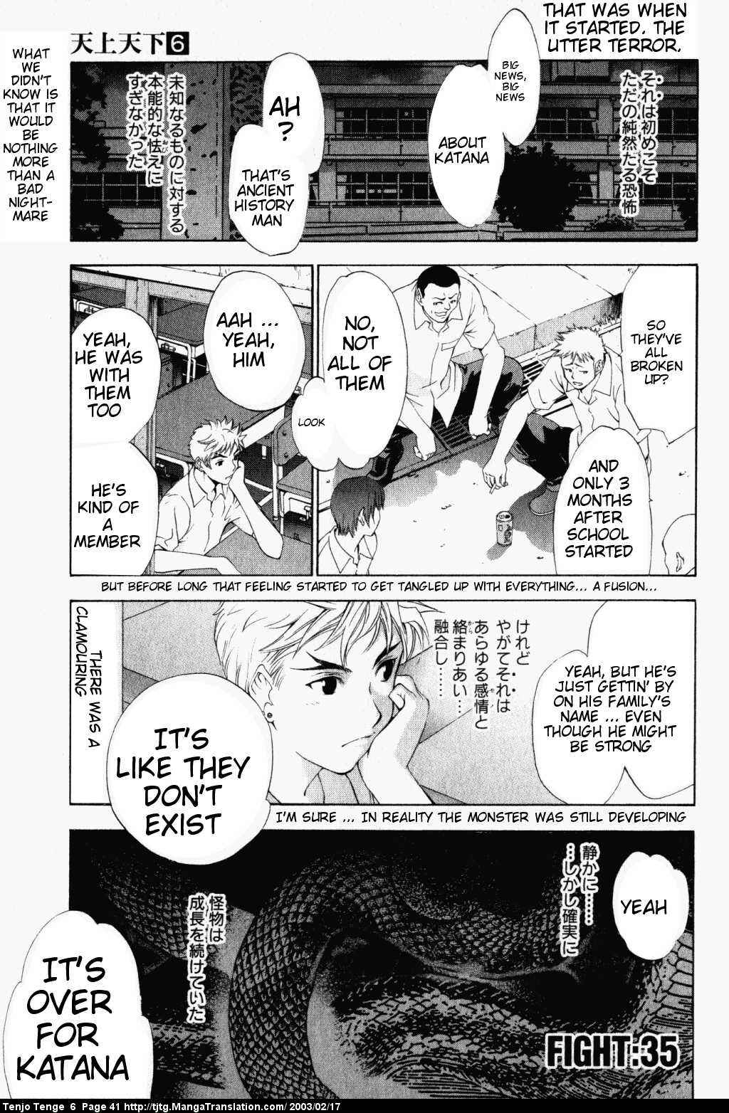 Page 1 Chapter 35 Tenjou Tenge