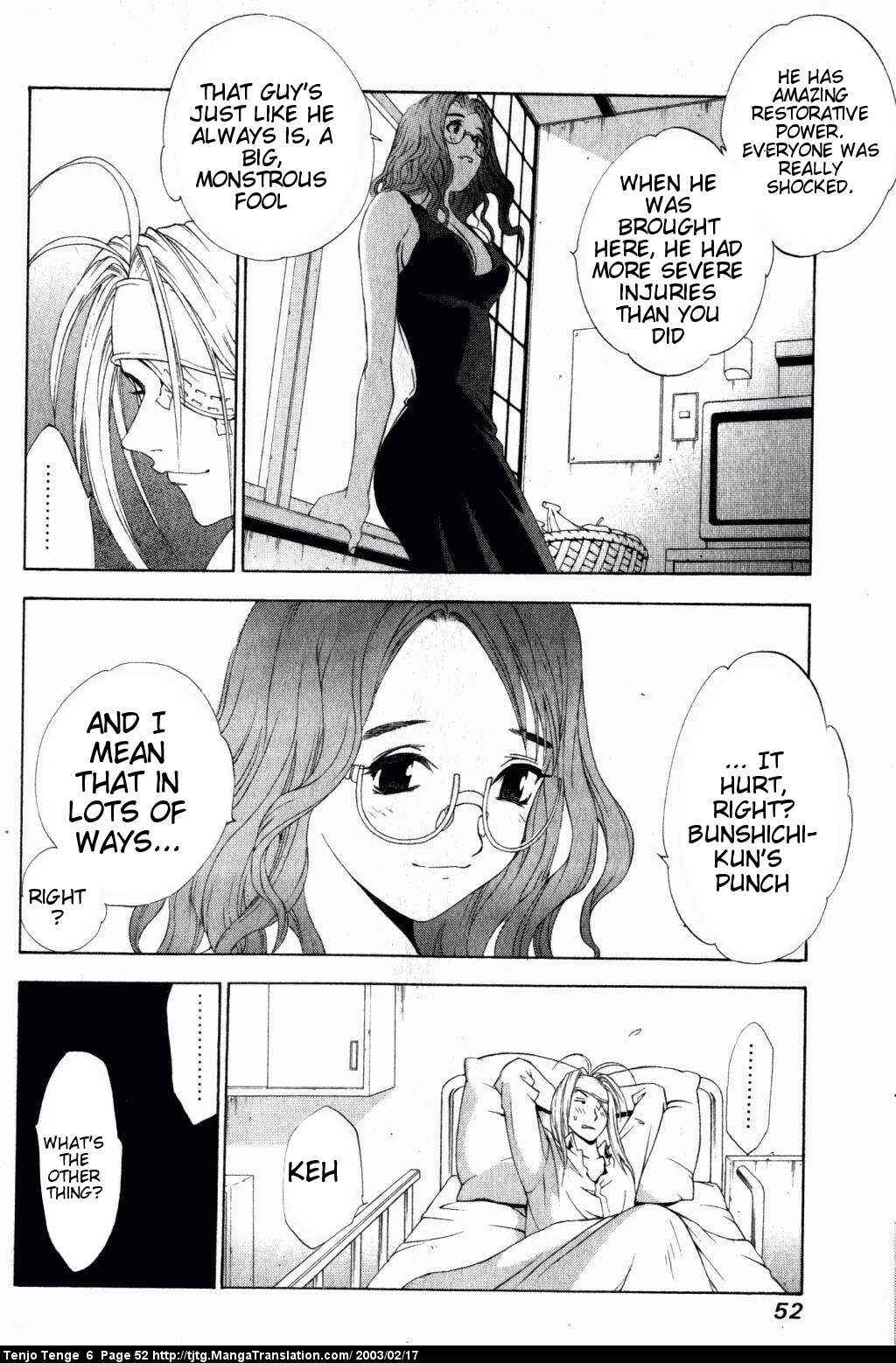Page 11 Chapter 35 Tenjou Tenge