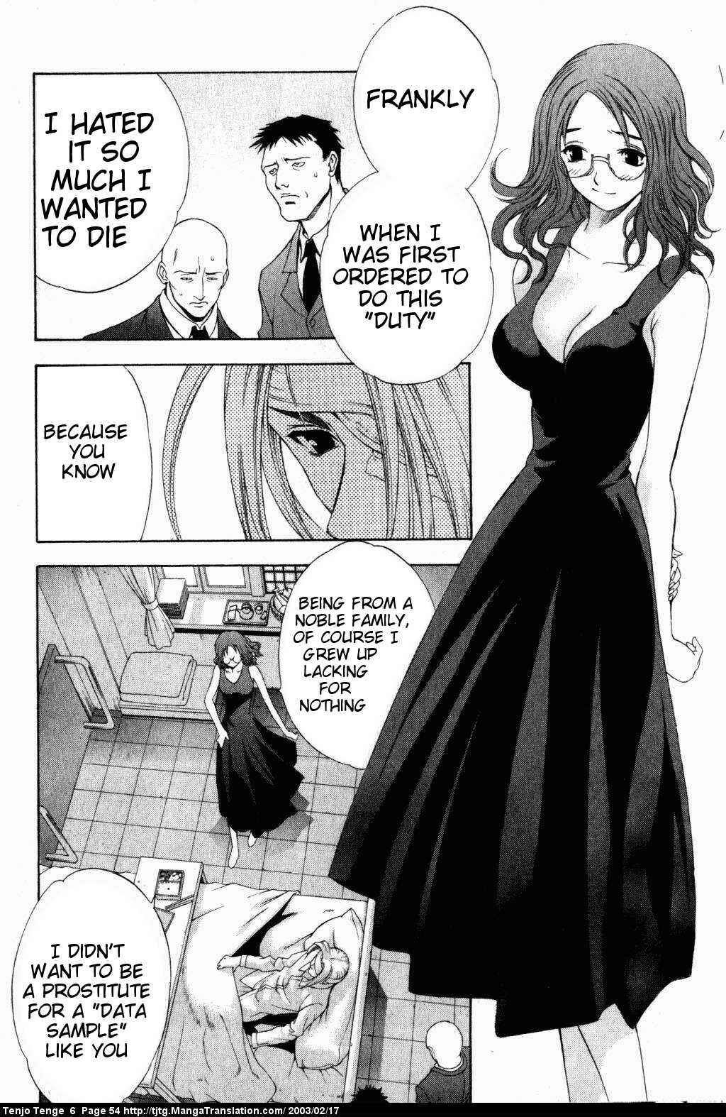 Page 13 Chapter 35 Tenjou Tenge
