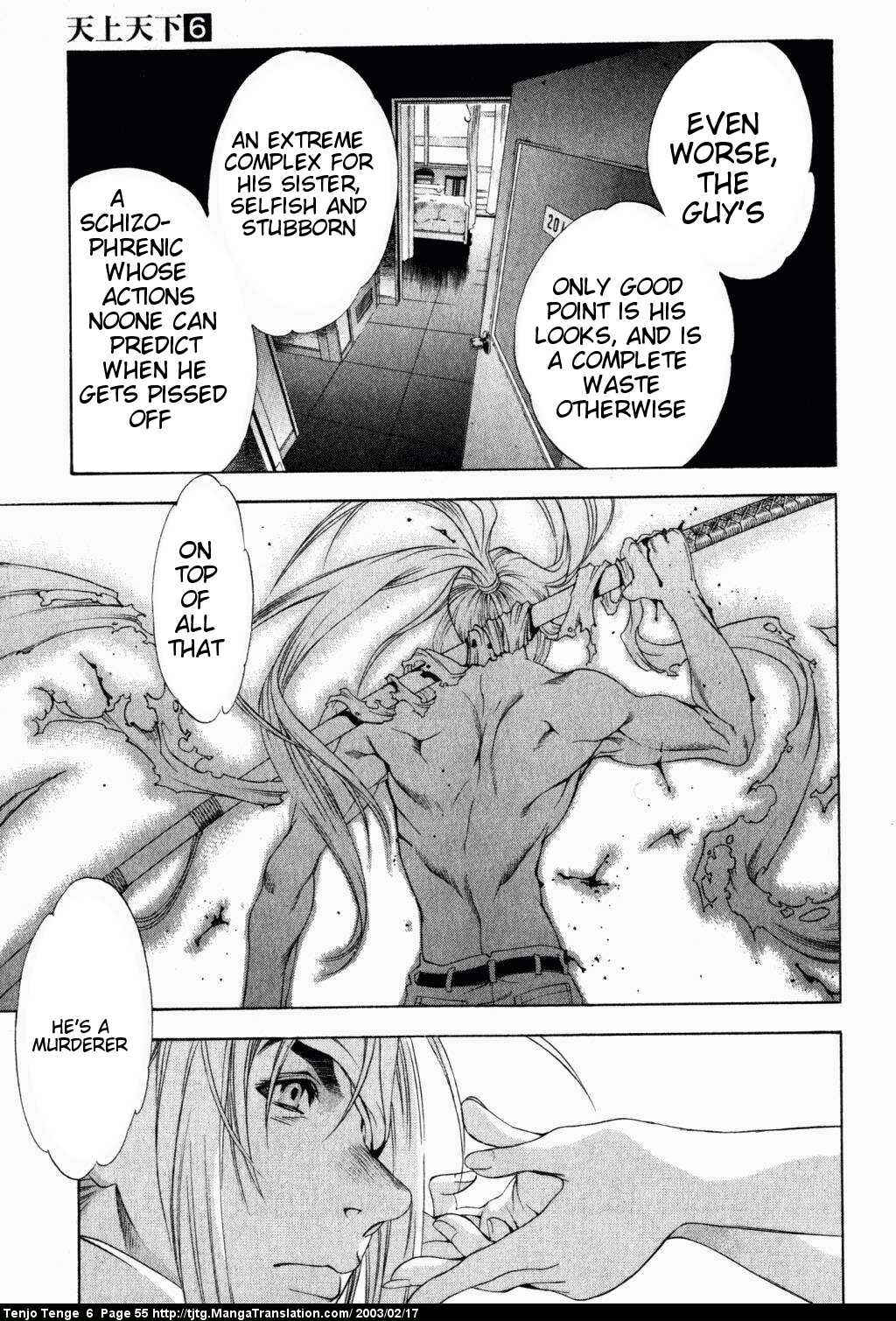 Page 14 Chapter 35 Tenjou Tenge