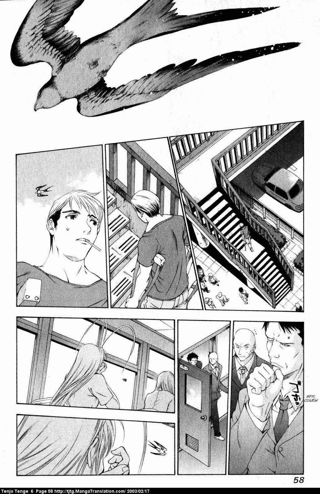 Page 17 Chapter 35 Tenjou Tenge