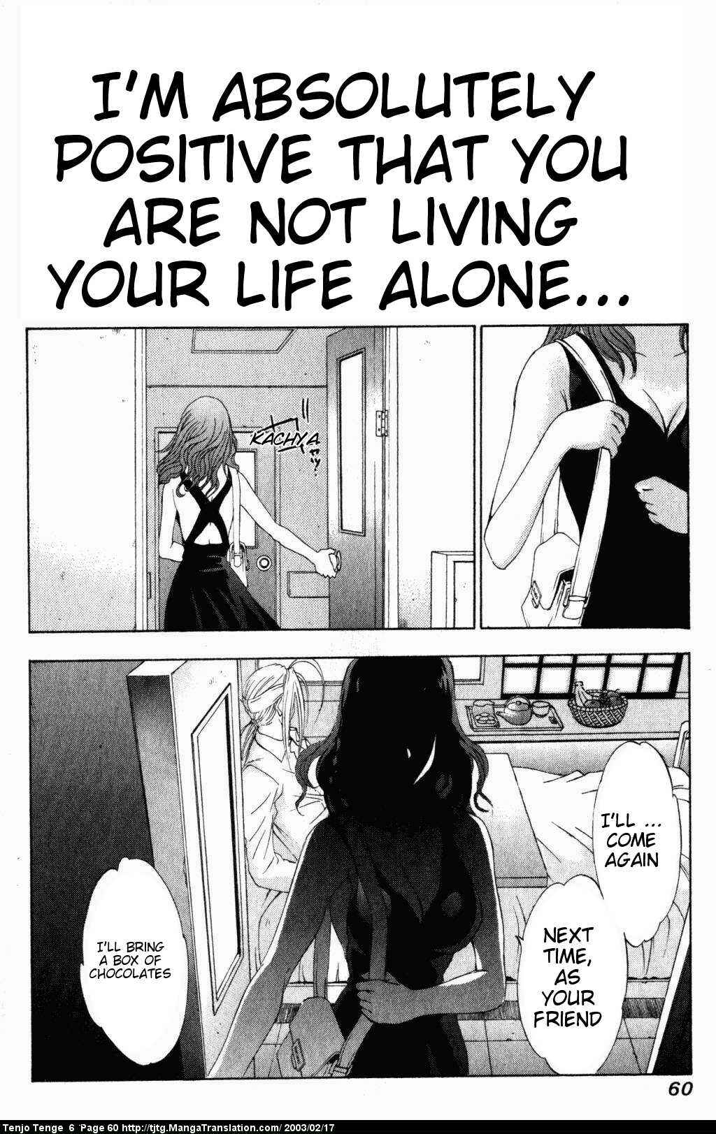 Page 19 Chapter 35 Tenjou Tenge
