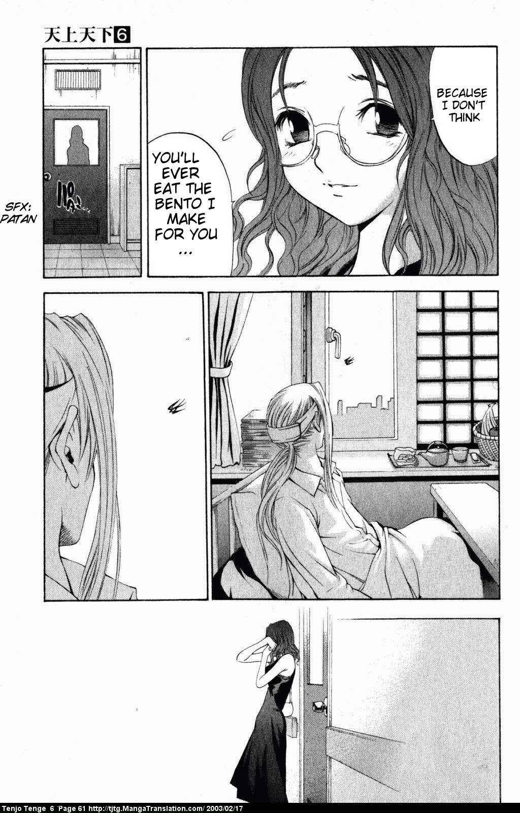 Page 20 Chapter 35 Tenjou Tenge