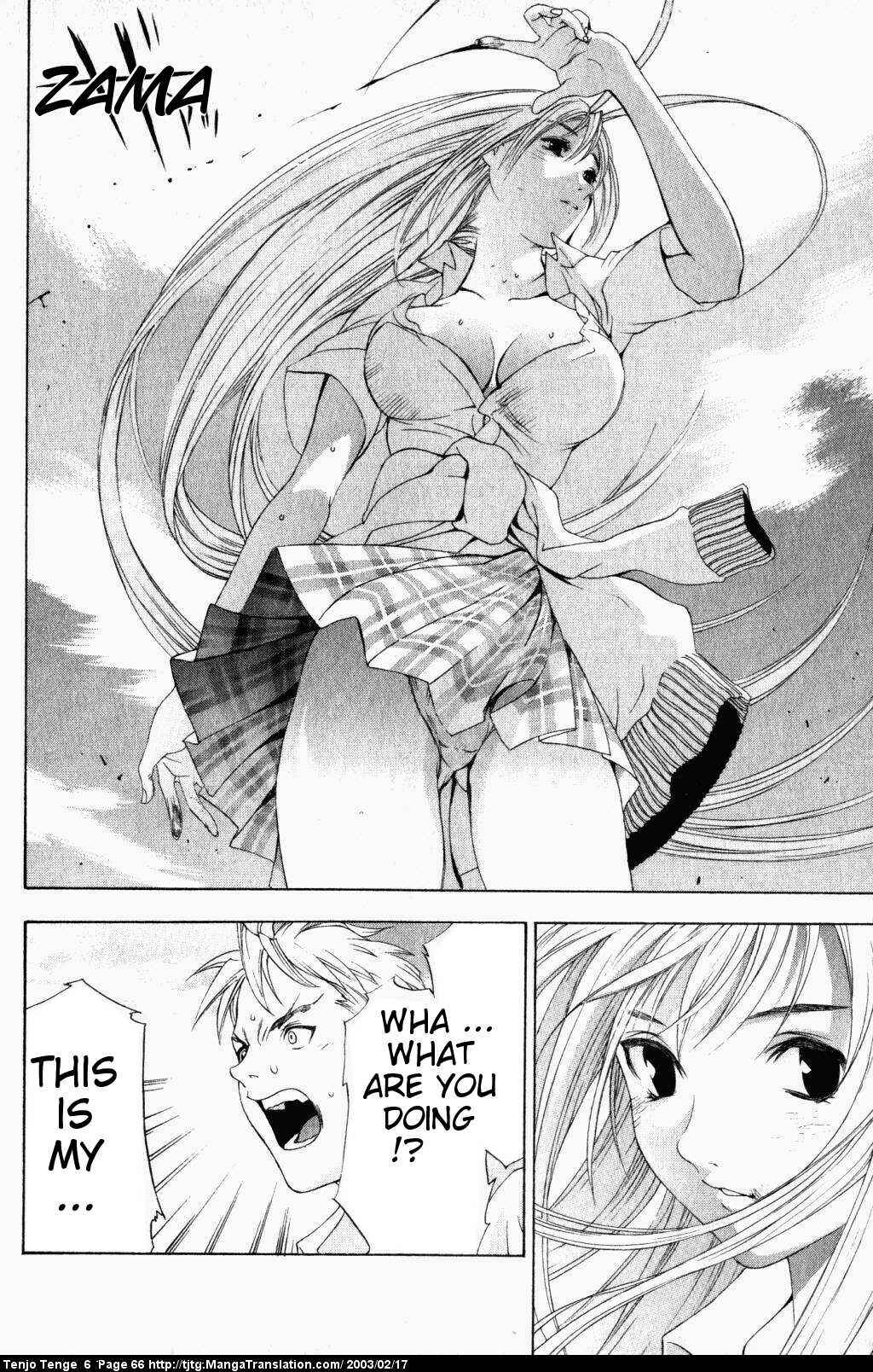 Page 24 Chapter 35 Tenjou Tenge