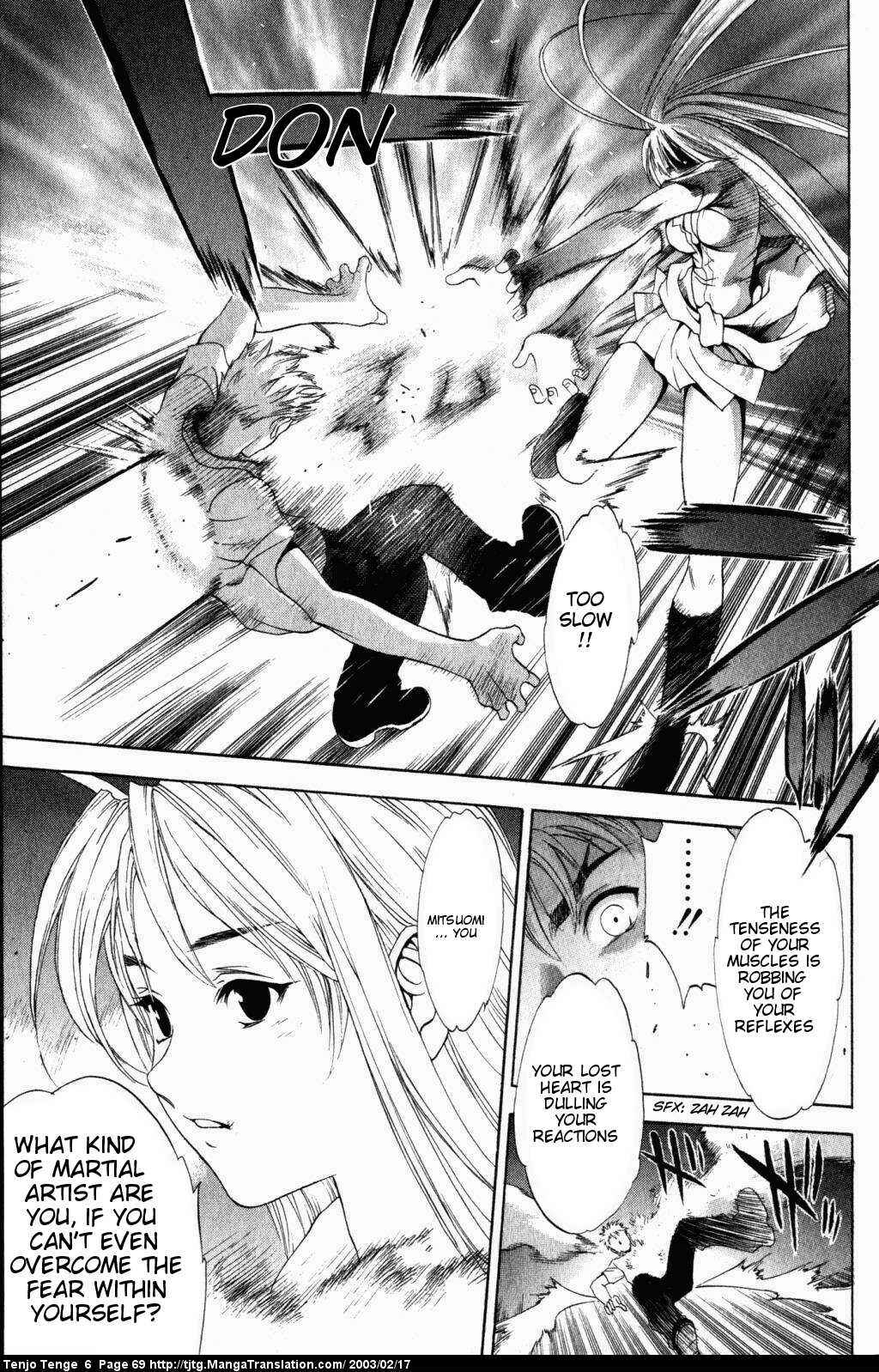 Page 27 Chapter 35 Tenjou Tenge