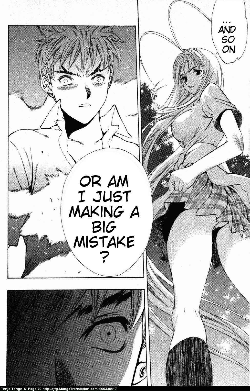 Page 28 Chapter 35 Tenjou Tenge