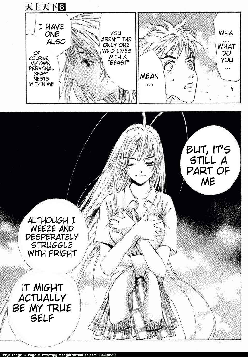 Page 29 Chapter 35 Tenjou Tenge