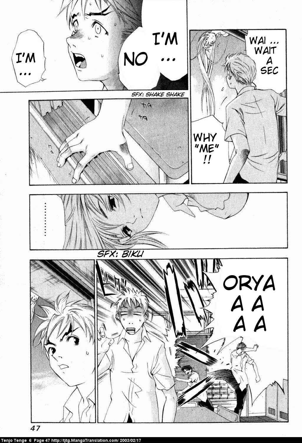 Page 6 Chapter 35 Tenjou Tenge