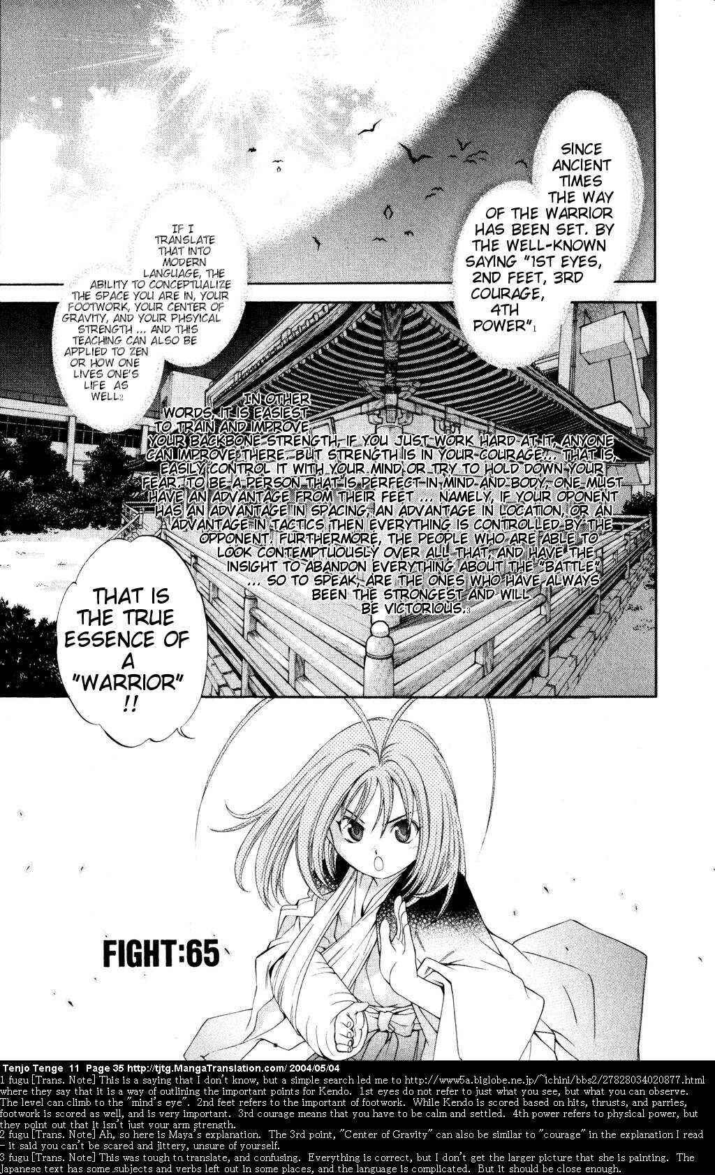 Page 1 Chapter 65 Tenjou Tenge