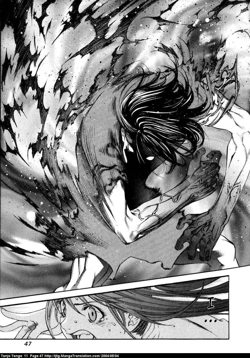 Page 10 Chapter 65 Tenjou Tenge