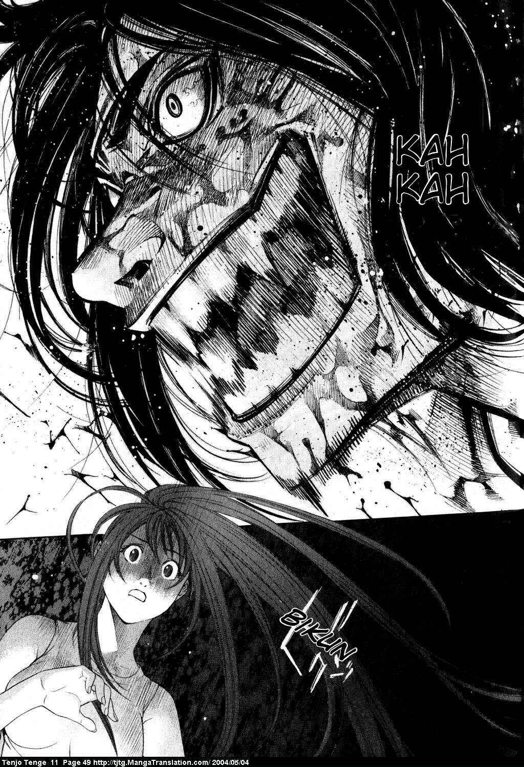 Page 12 Chapter 65 Tenjou Tenge