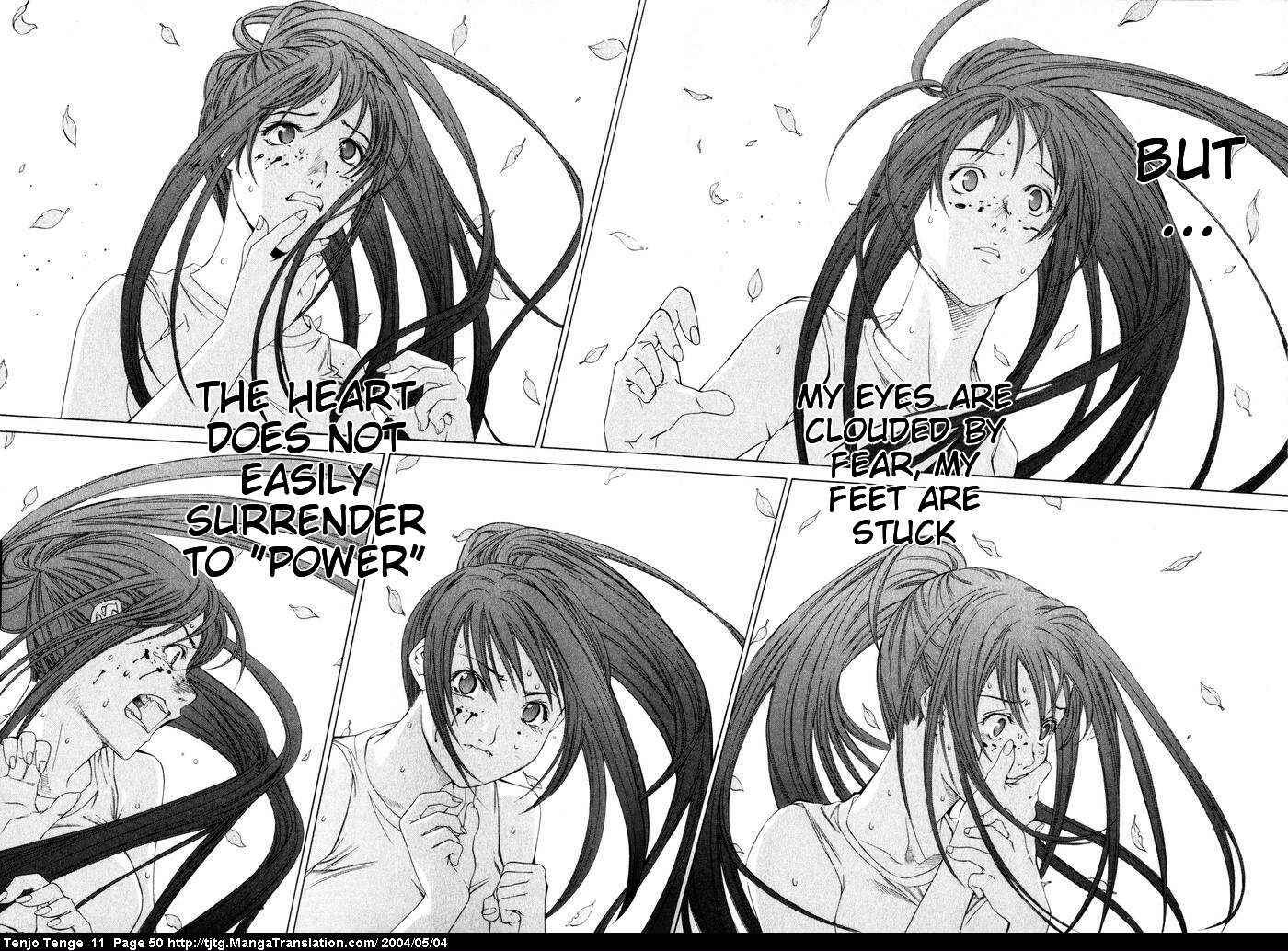 Page 13 Chapter 65 Tenjou Tenge