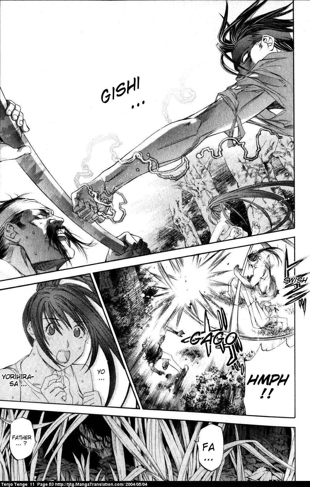 Page 15 Chapter 65 Tenjou Tenge
