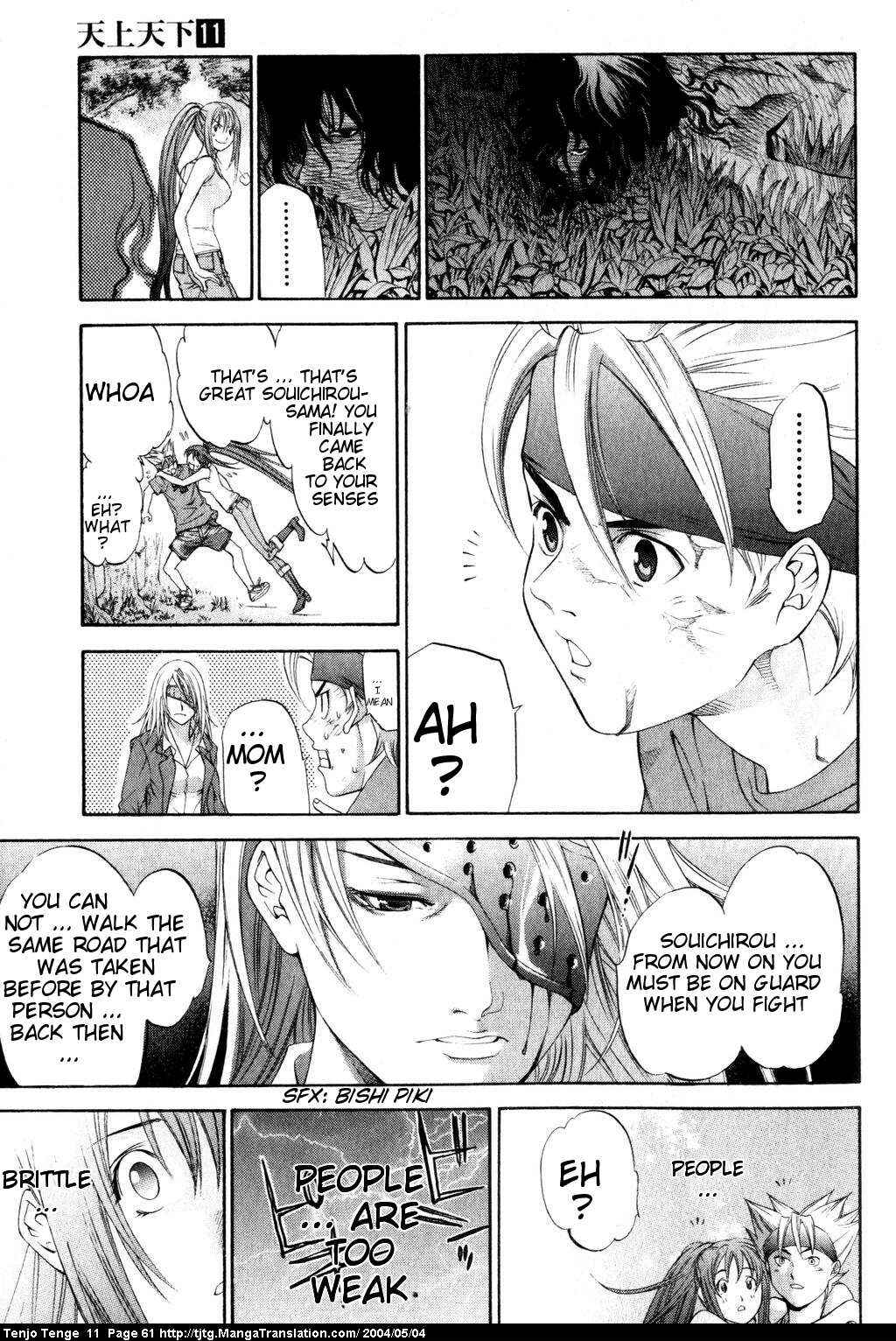 Page 22 Chapter 65 Tenjou Tenge