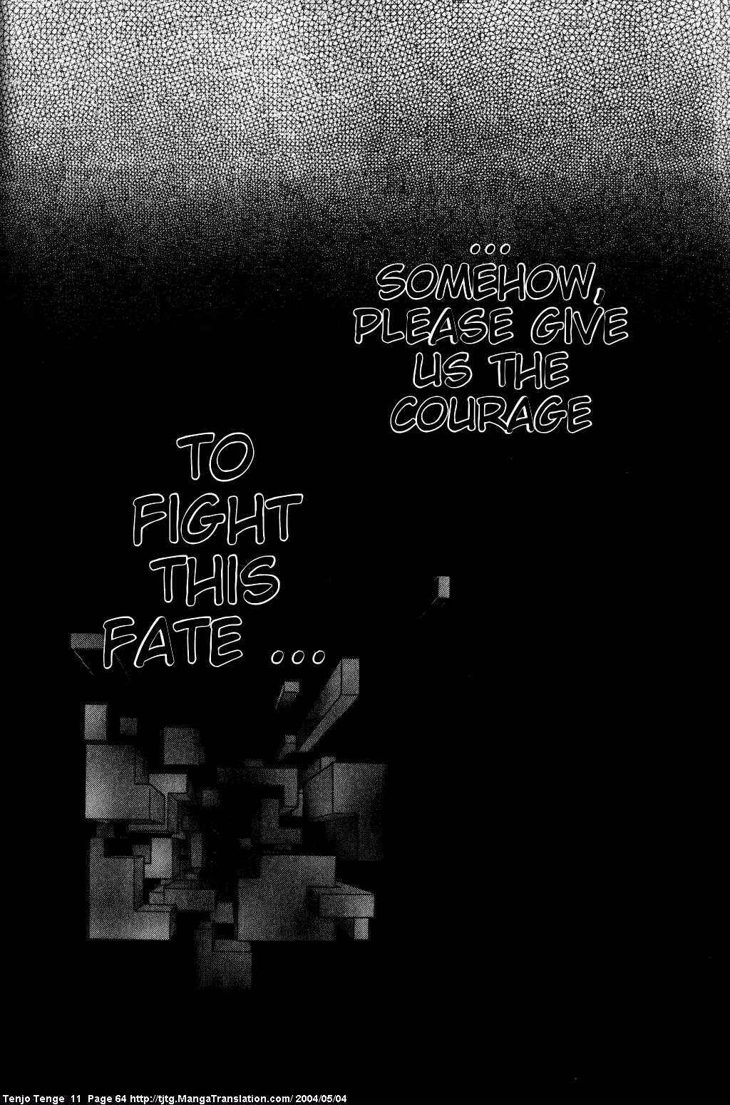 Page 24 Chapter 65 Tenjou Tenge