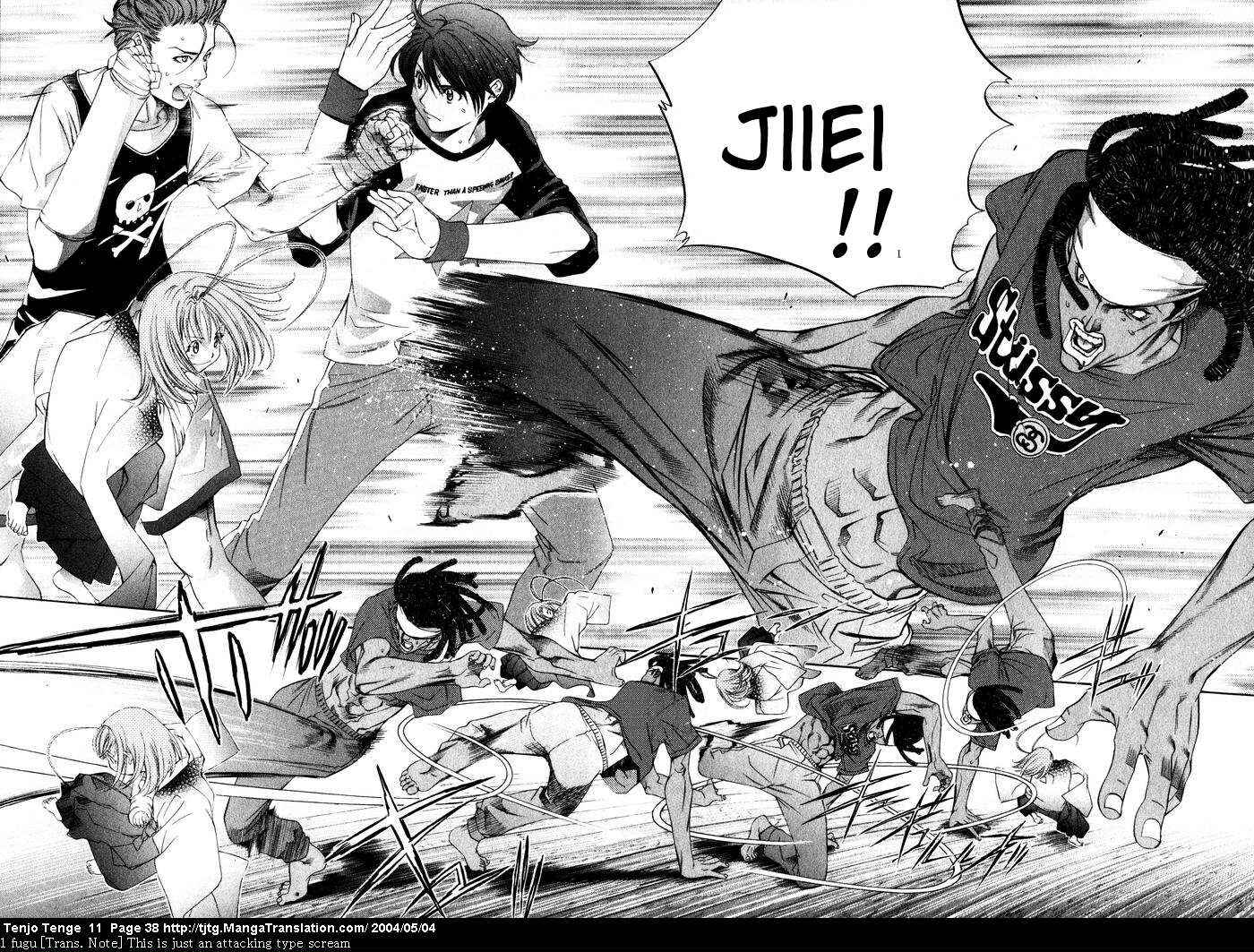 Page 3 Chapter 65 Tenjou Tenge