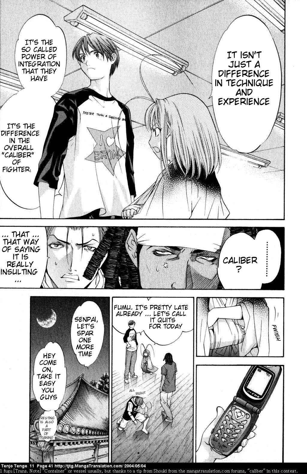Page 5 Chapter 65 Tenjou Tenge