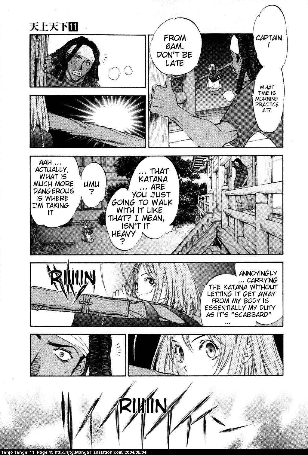 Page 7 Chapter 65 Tenjou Tenge