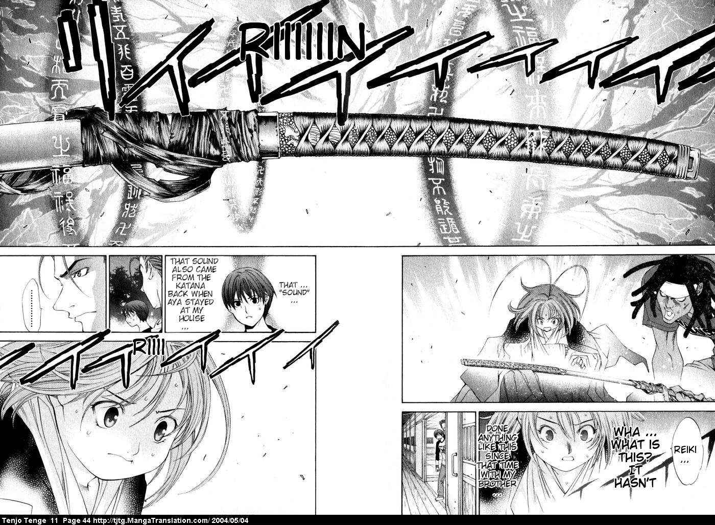 Page 8 Chapter 65 Tenjou Tenge