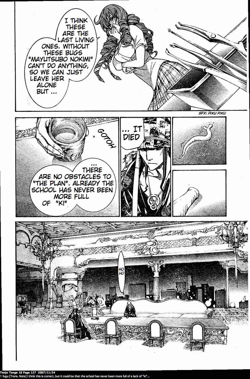 Page 20 Chapter 110 Tenjou Tenge