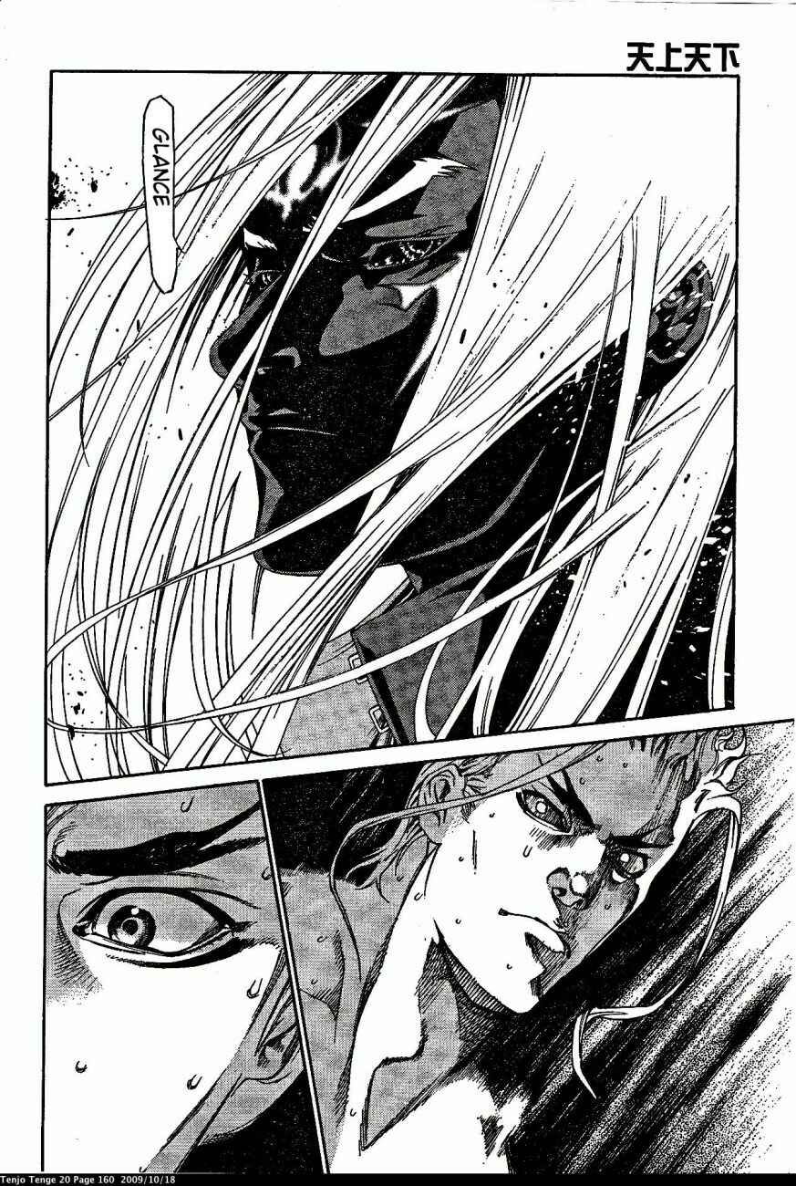 Page 10 Chapter 123 Tenjou Tenge