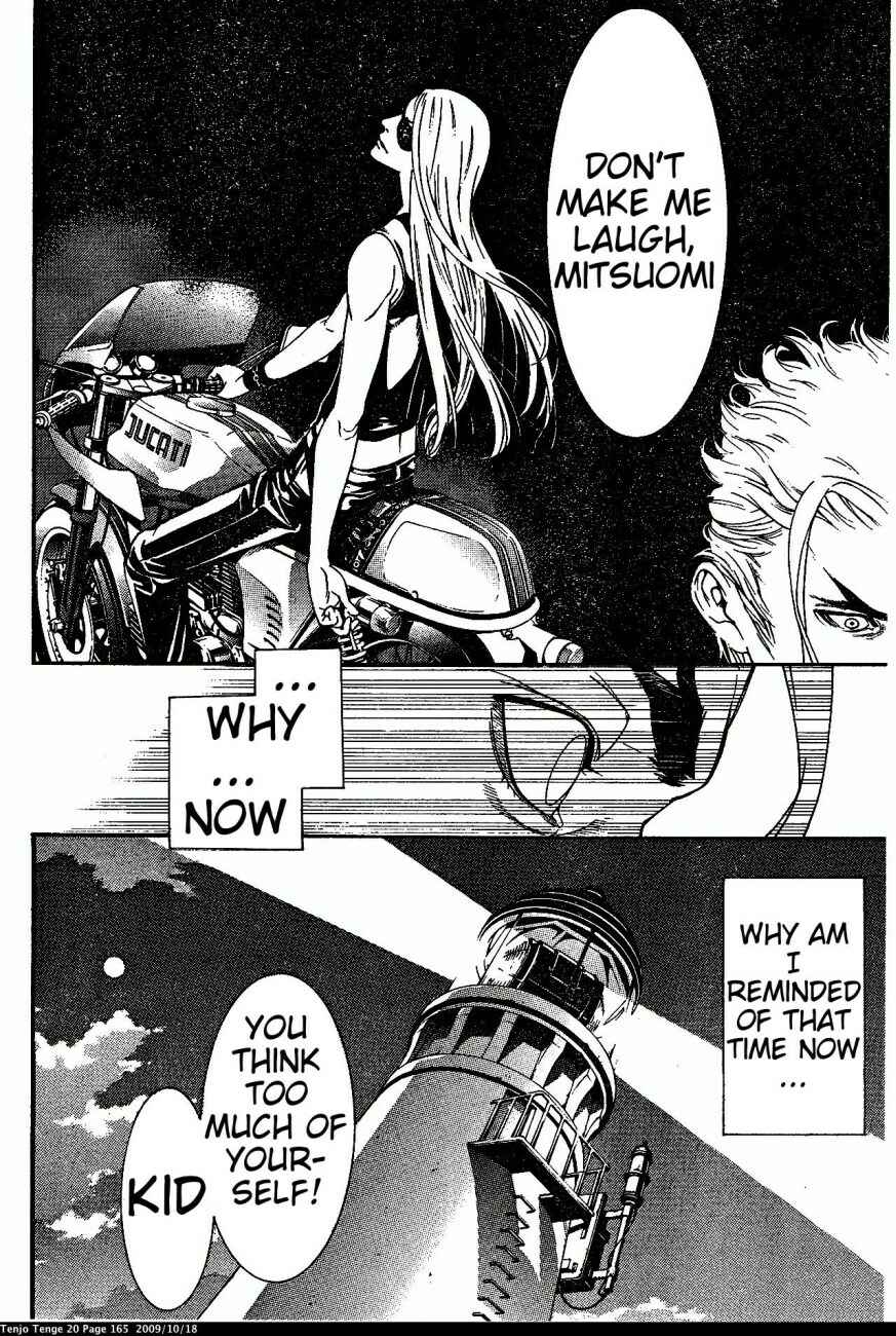 Page 15 Chapter 123 Tenjou Tenge
