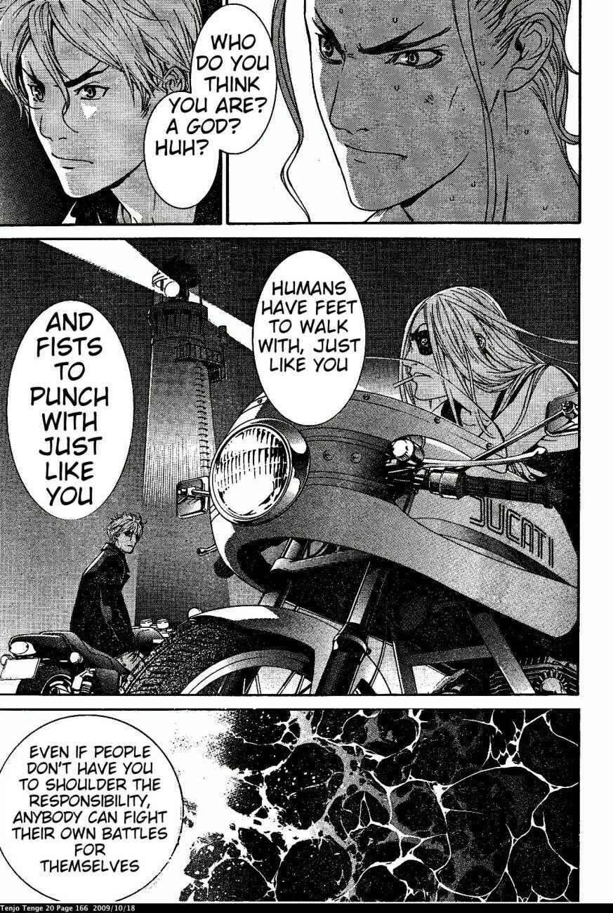 Page 16 Chapter 123 Tenjou Tenge