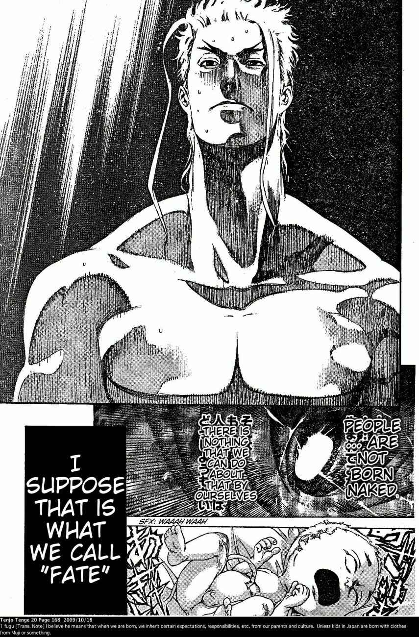 Page 18 Chapter 123 Tenjou Tenge