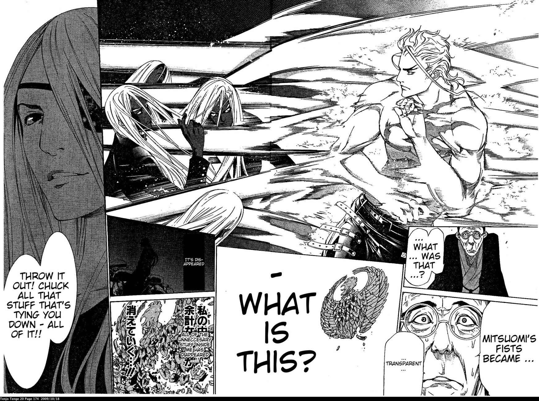 Page 24 Chapter 123 Tenjou Tenge