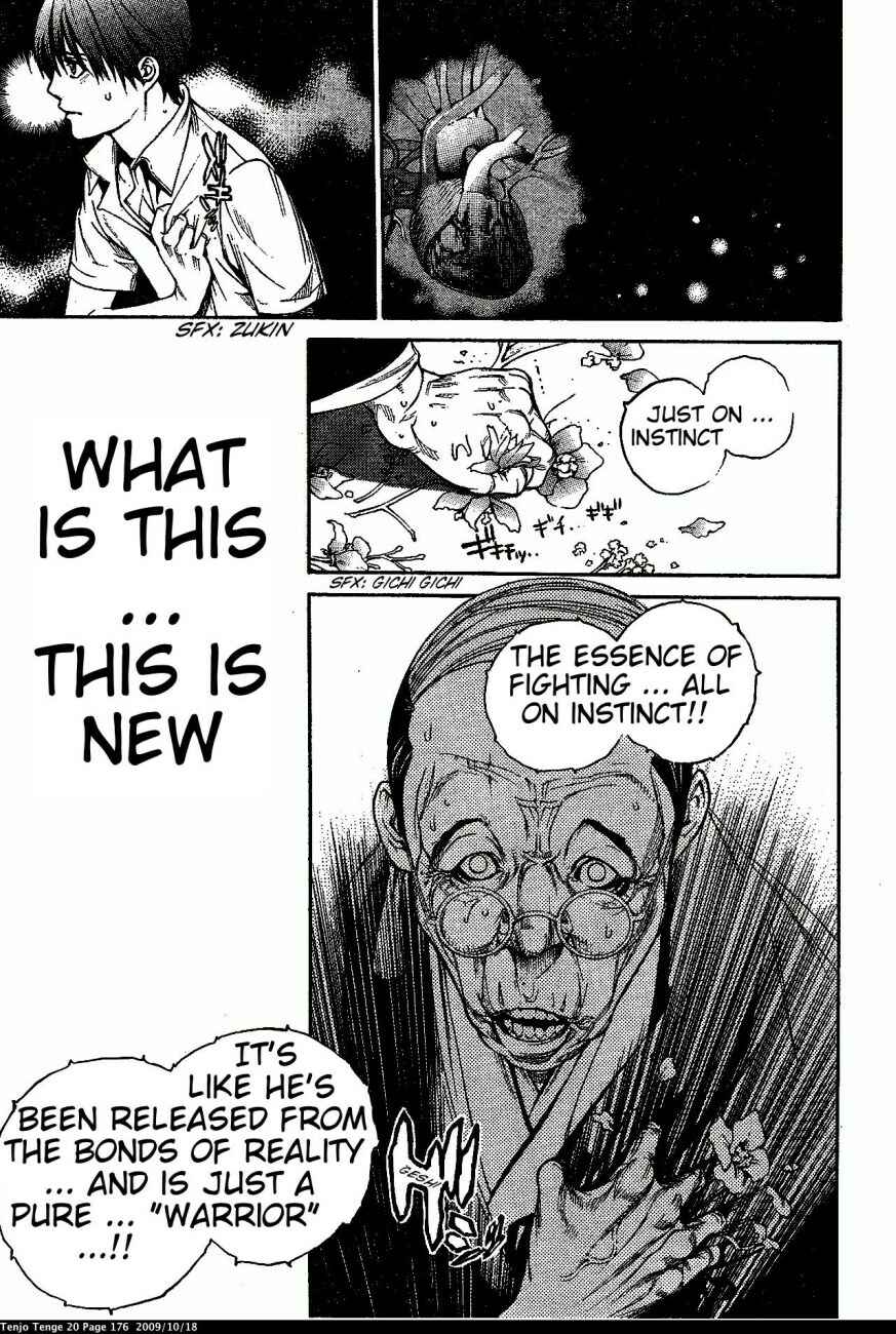 Page 26 Chapter 123 Tenjou Tenge