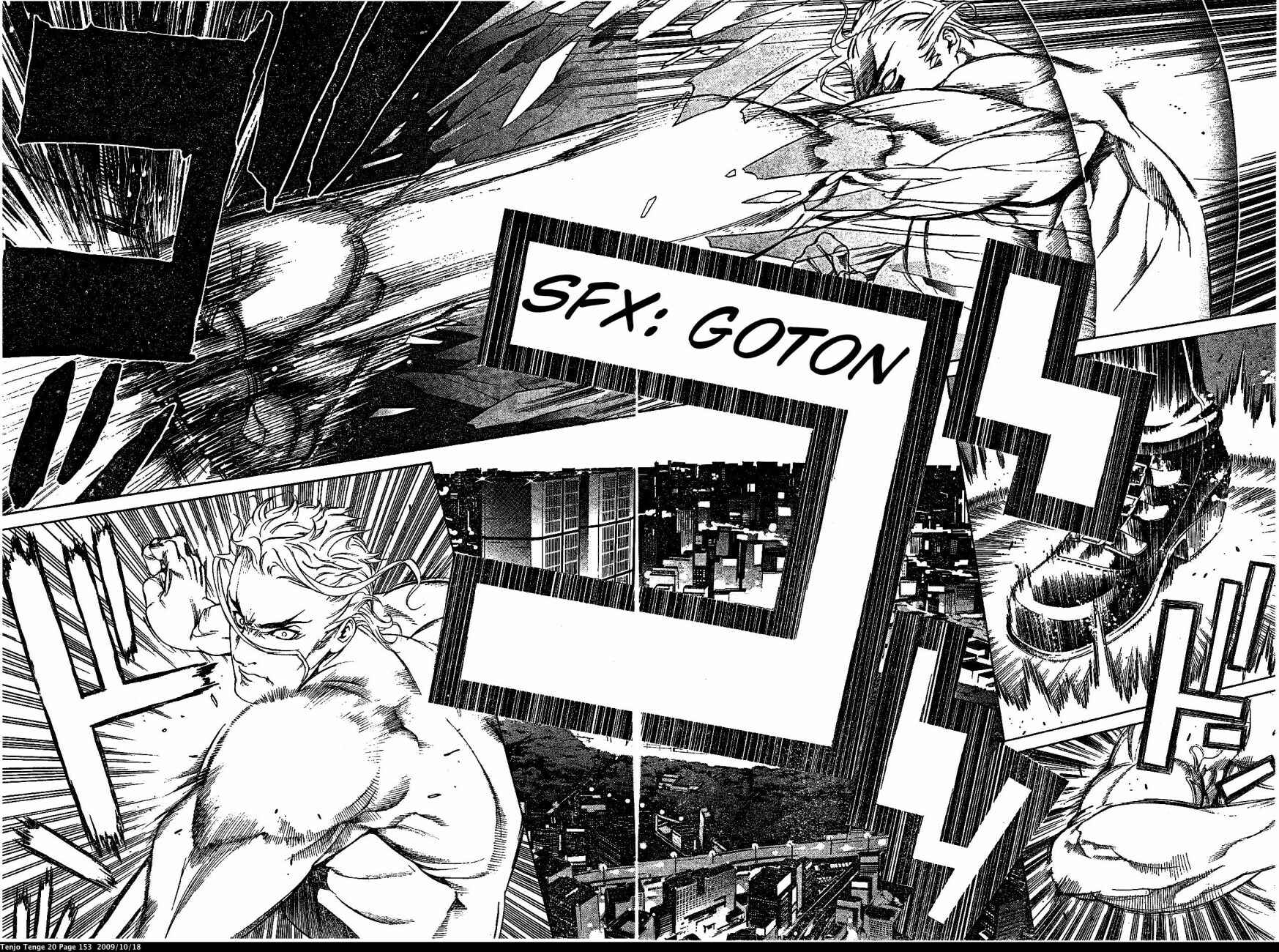Page 4 Chapter 123 Tenjou Tenge