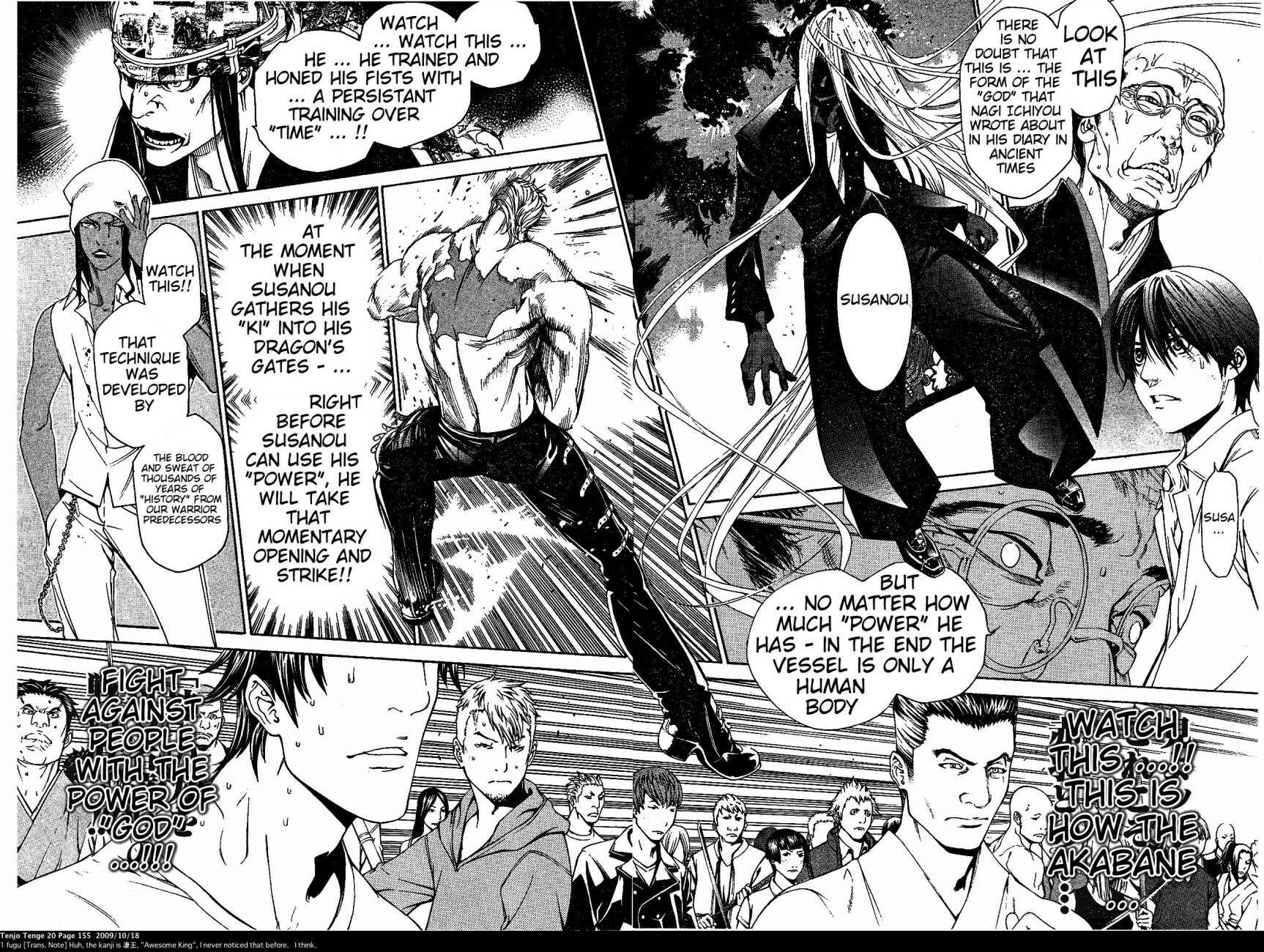 Page 5 Chapter 123 Tenjou Tenge