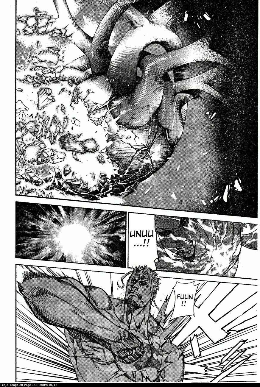 Page 6 Chapter 123 Tenjou Tenge