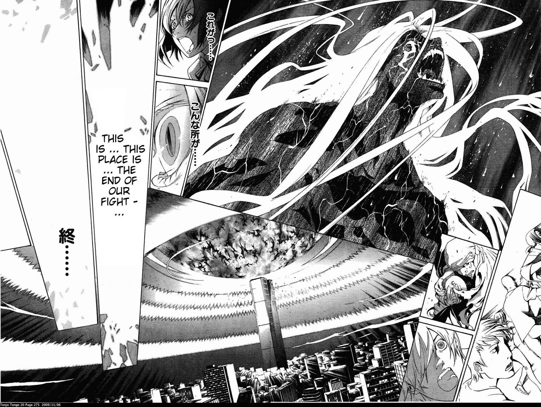 Page 10 Chapter 127 Tenjou Tenge